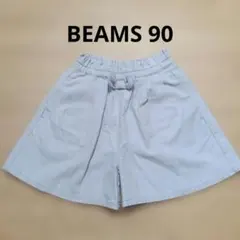 BEAMS mini ハーフパンツ ライトブルー 90cmのサムネイル