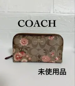 コーチ　COACH ポーチ　花柄　シグネチャー　未使用品