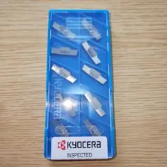 【新品未使用】旋盤溝入用れチップ
