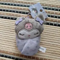 クロミ おくるみマスコット キーホルダー サンリオ