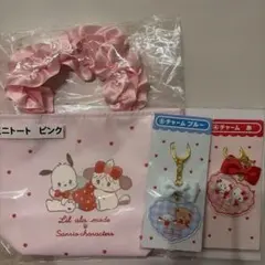 Lil ala mode×サンリオキャラクターズ 当りくじ　ミニトート&チャーム