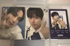 INI 尾崎匠海 トレカ THE FRAME 特典 リミテッドストア タワレコ