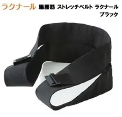 Item thumbnail for item fce1d8b9-71cf-4dc6-971e-0181574ce161