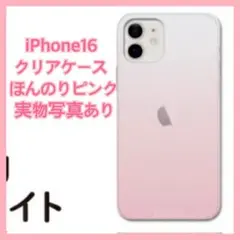 Item thumbnail for item aac319c3-c0aa-40eb-bd35-42d65724848e