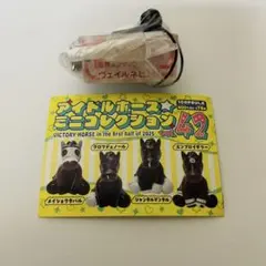 2026年最新】アイドルホースミニコレクションの人気アイテム - メルカリ