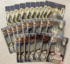 鋼の錬金術師　ハガレン　ロイ　マスタング　ウエハース　まとめ売り