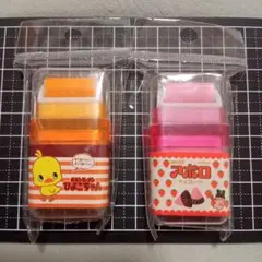 【2個セット】サカモト お菓子消しゴム おやつローラー消しゴム、のサムネイル