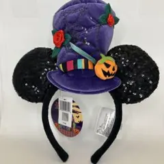 2026年最新】上海ディズニー カチューシャ ハロウィンの人気アイテム