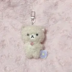 ぶらさげぬいぐるみ マスコット コリラックマ