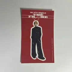 INI 田島将吾 ステッカー THE FRAME B盤