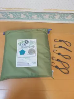 Item thumbnail for item 1ae379c7-78e0-40fc-a296-3e906356a9b4