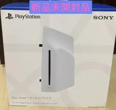 2025年最新】Ps5 ディスクドライブ slim cfi-zdd1jの人気