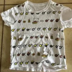 Item thumbnail for item 7173ab31-a29b-496d-9033-1b64100e3698