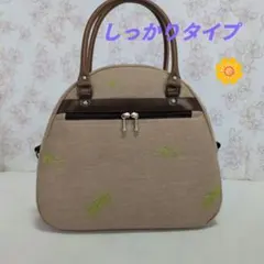 ミナペルホネン　ハンドメイド　バッグ　ボストン　ChouCho