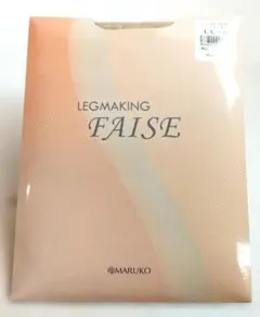 h*1様 新品 マルコ レッグメイキング ファーズ LL-L ベージュ 産後ケアのサムネイル