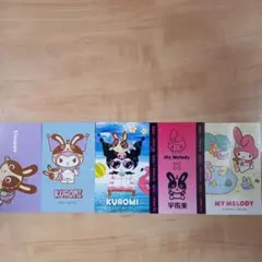 宇佐美サンリオキャラクターステッカー 5枚セット