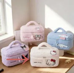 【人気】ハローキティ☆刺繍入りコスメポーチ フワフワ アイボリー 大容量