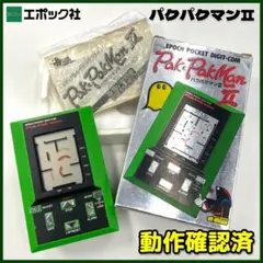 2026年最新】ゲーム ウォッチの人気アイテム - メルカリ