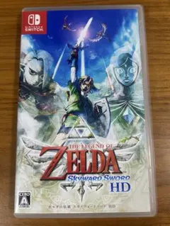 ゼルダの伝説 スカイウォードソード HD