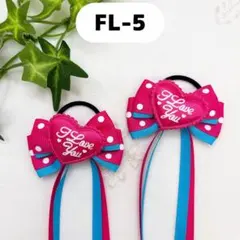 あぁちゃん様 リクエスト 2点 まとめ商品