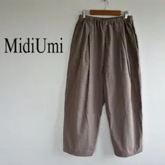 MidiUmi ミディウミ　綿麻パンツ　ワイドタックパンツ　リネンパンツ　1のサムネイル