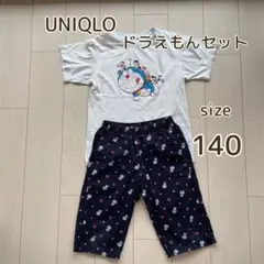 UNIQLO ユニクロ ドラえもん 上下セット140