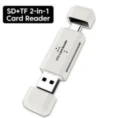 2-in-1USB3.0タイプCアダプター PC用MAC Windowsホワイト