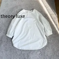 theory luxe ボリュームスリーブプルオーバー　ブラウス　38
