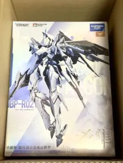 MOSHOWTOYS 卓越級 解限機 矛隼 ファルコン UBP-R02T - メルカリ