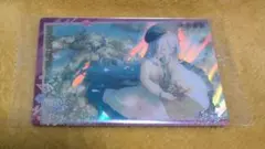 プロセカ　ウエハースカード　宵崎奏