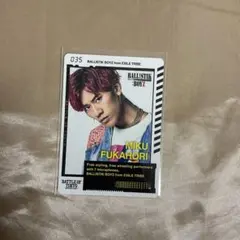 BALLISTIKBOYZ  深堀未来　フォトカード