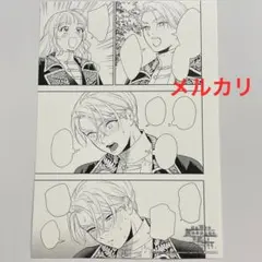 riプロフ必読様 リクエスト 2点 まとめ商品