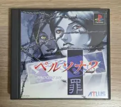 Item thumbnail for item 50cb4dc2-42ed-4b26-81d2-59f398ae1b3f