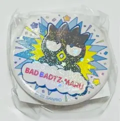 サンリオフェス 2025 缶バッジ カプセルトイ バッドばつ丸　はぴだんぶい