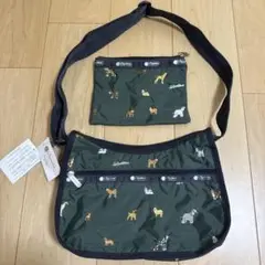 新品未使用レスポートサック●ショルダーバッグ●犬柄・刺しゅうグリーン●タグ付