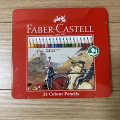 Item thumbnail for item 209210c4-bdde-4ca1-9142-8a6e6a0d01b5