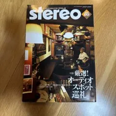 Item thumbnail for item 80bf4318-1459-4f44-951d-7d9ae44d4cd2