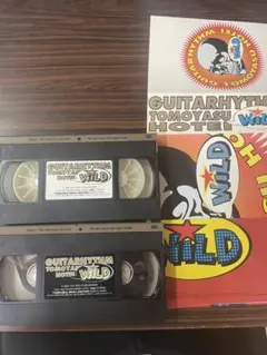 2026年最新】布袋寅泰 GUITARHYTHM wild dvdの人気アイテム - メルカリ
