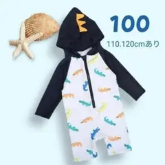 【新品未使用】男の子水着　100　ベビー＆キッズ ラッシュガード