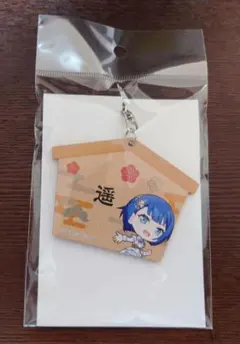 プロセカ 桐谷遥 絵馬風キーホルダー 未開封