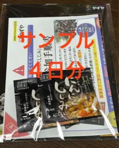 Item thumbnail for item a0579b02-cb21-487f-a102-7783b068b5dc