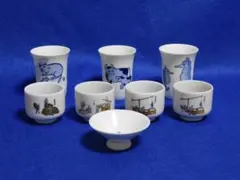 Item thumbnail for item 23f464c5-e267-4b37-92ed-e5cb75eb50ac