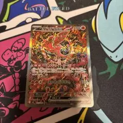 【最終値下げ！！】【美品】リーリエ3枚セット＋ランダム ブイズ sar 1枚 最終値下げ！！】【美品】リーリエ3枚セット＋ランダム ブイズ