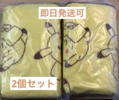 【2個セット】ピカチュウ フリースブランケット イエロー ミスド