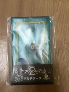 ズートピア2ハッピーくじ