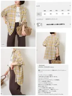 APPLE HOUSE】まとめ売り Fサイズ レディース 春夏トップス パンツ