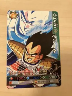ドラゴンボール ベジータ カード