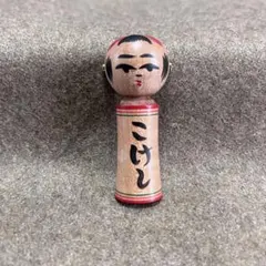 2026年最新】かずを こけしの人気アイテム - メルカリ