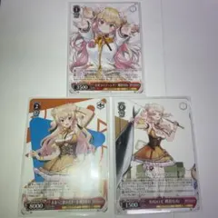 ホロライブ 桃鈴ねね ヴァイスシュヴァルツ vol.2 3枚セット