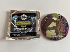 Item thumbnail for item 158e5cfc-b859-4c30-a62f-8ec6bd150109